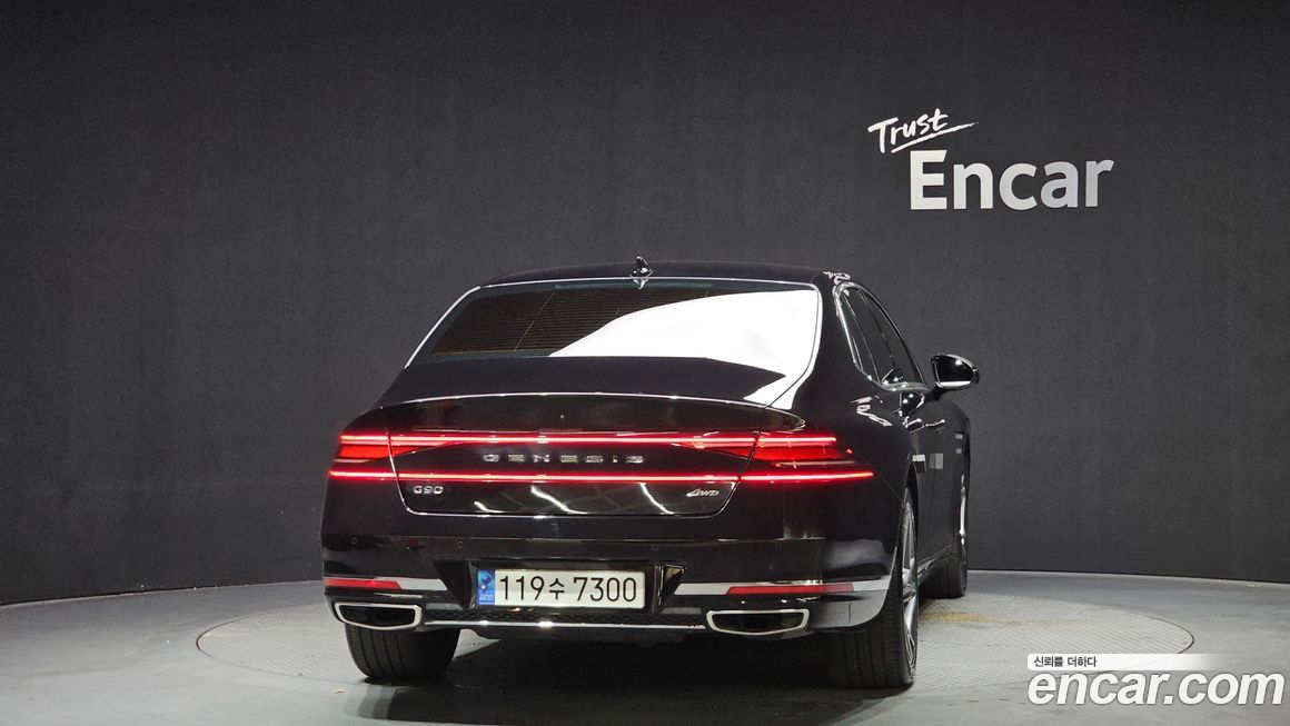 Genesis G90 2023