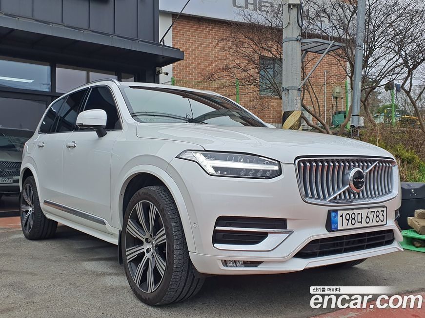 Volvo XC90 2023