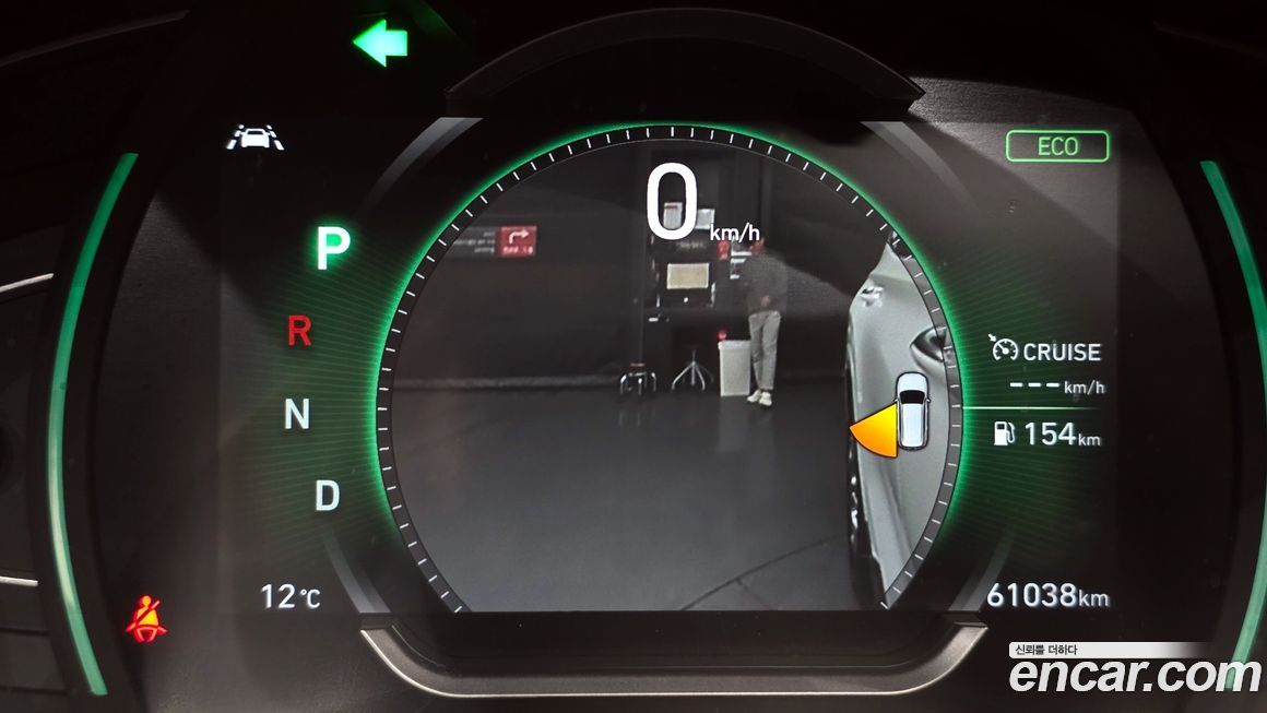 Hyundai Santafe 2020