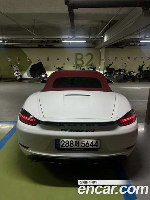 Porsche 718 2018