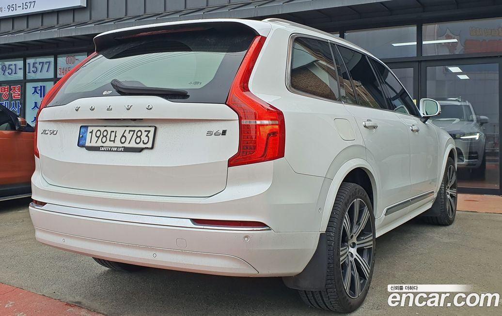 Volvo XC90 2023