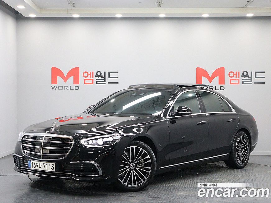 Mercedes-Benz S-Class 2022