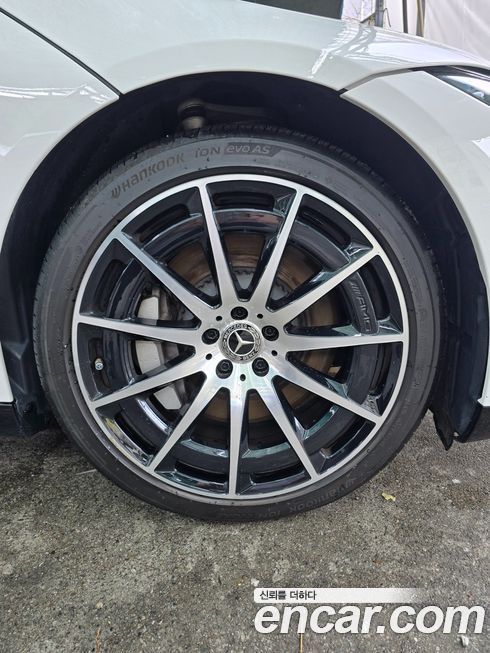 Mercedes-Benz EQS 2023