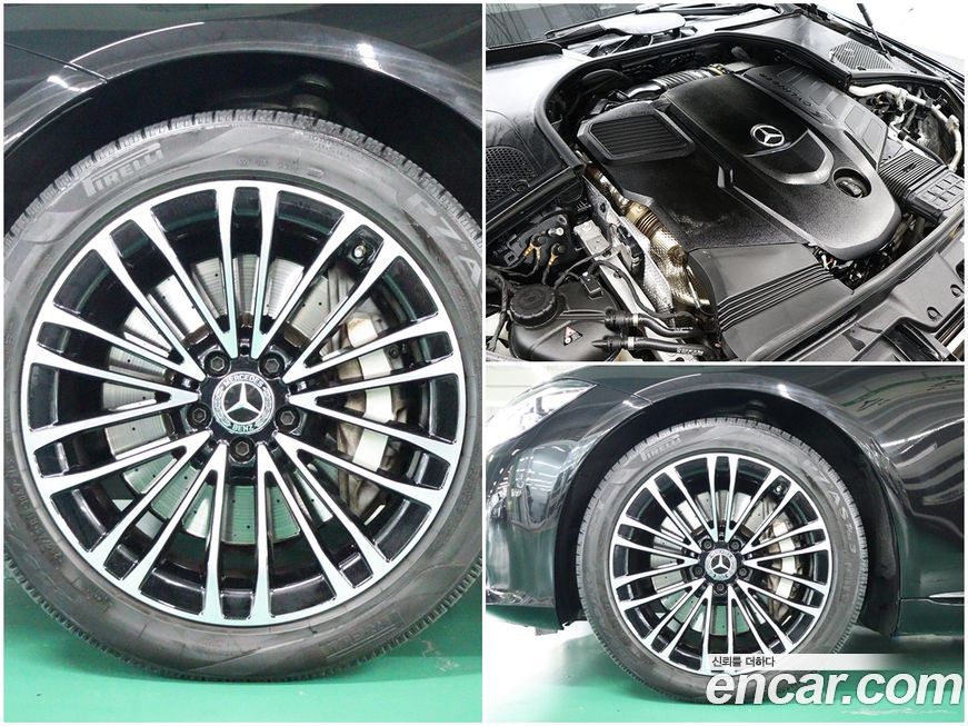 Mercedes-Benz S-Class 2022