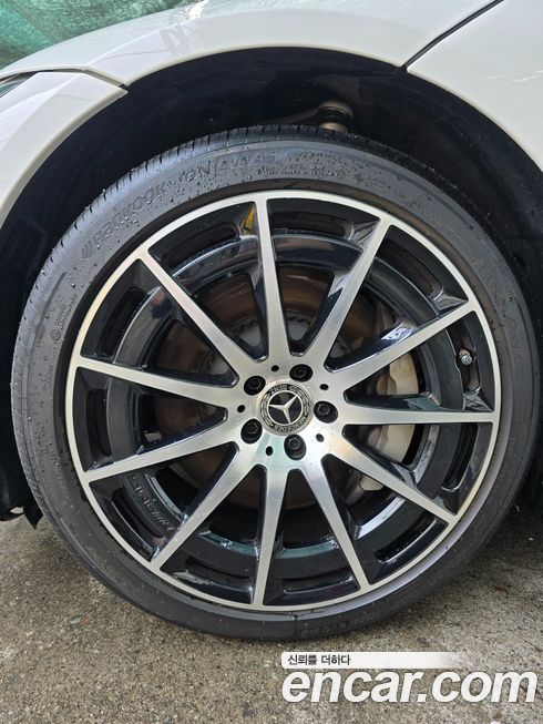 Mercedes-Benz EQS 2023