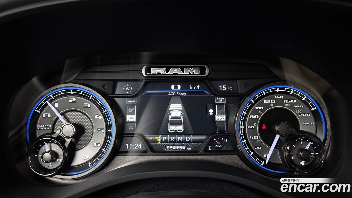 Dodge Ram Pick Up 2021