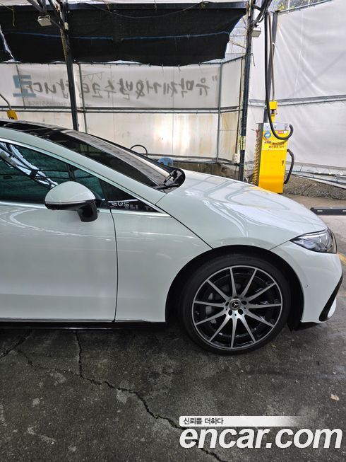 Mercedes-Benz EQS 2023