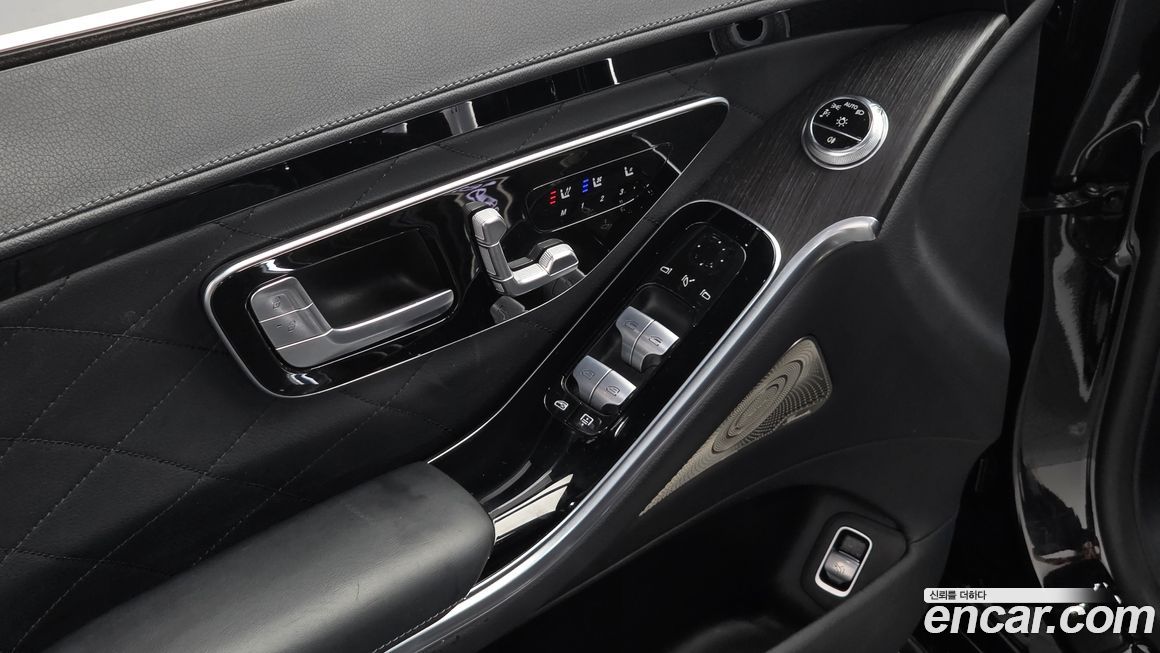 Mercedes-Benz S-Class 2022