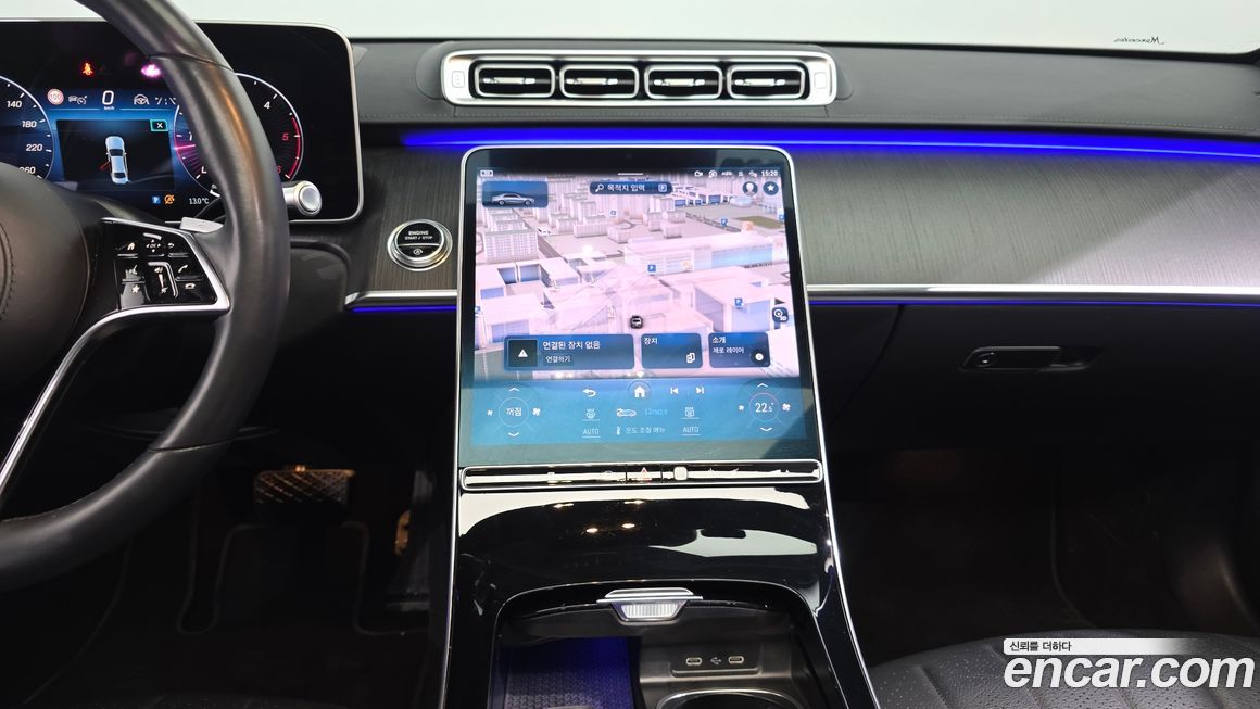 Mercedes-Benz S-Class 2021