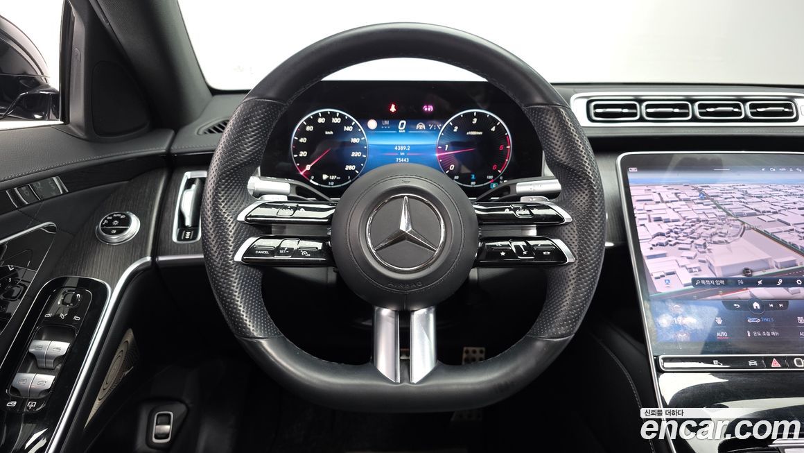 Mercedes-Benz S-Class 2022