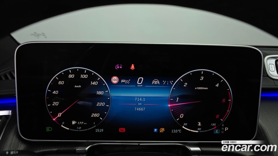 Mercedes-Benz S-Class 2021