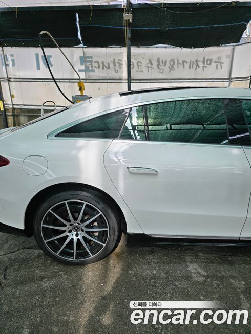 Mercedes-Benz EQS 2023