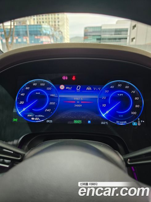 Mercedes-Benz EQS 2023