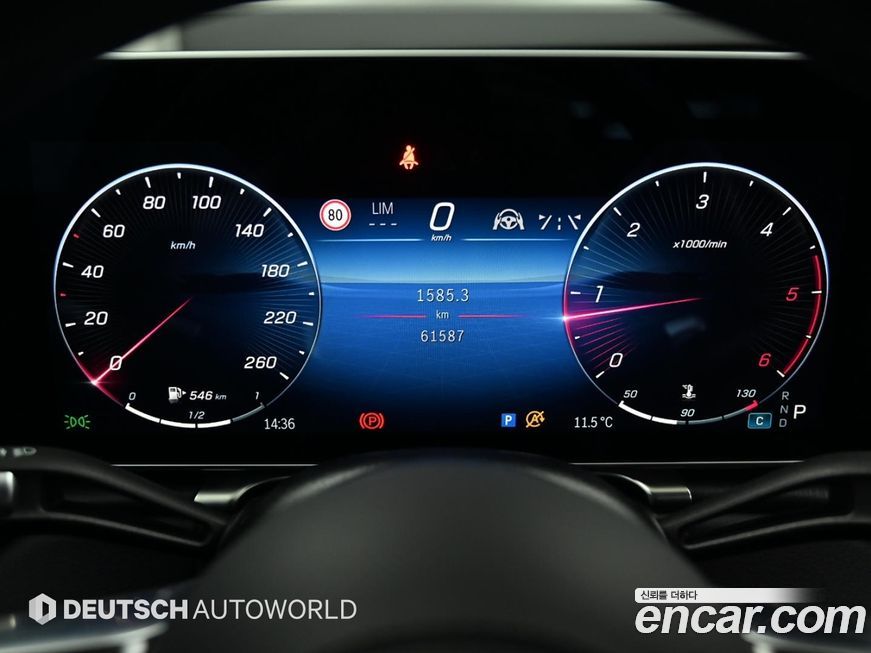 Mercedes-Benz S-Class 2022