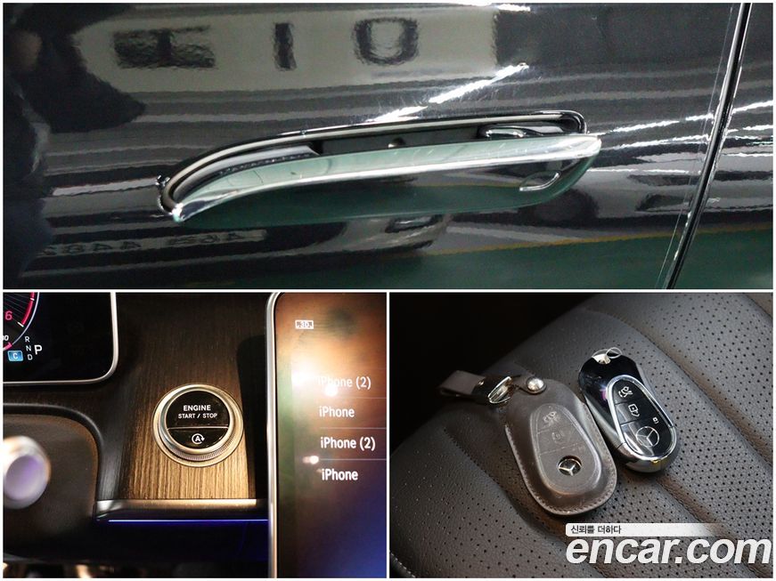 Mercedes-Benz S-Class 2022