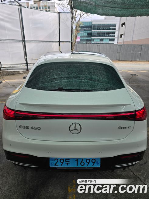 Mercedes-Benz EQS 2023