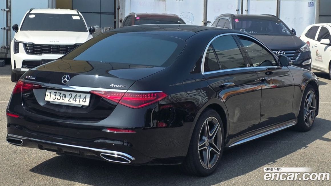 Mercedes-Benz S-Class 2022
