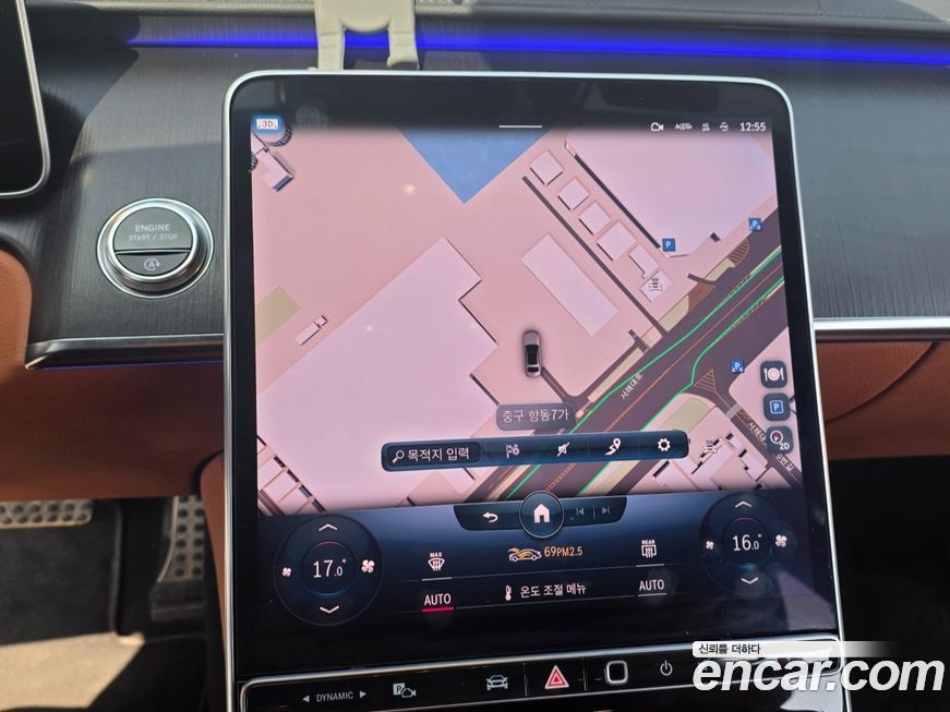 Mercedes-Benz S-Class 2022