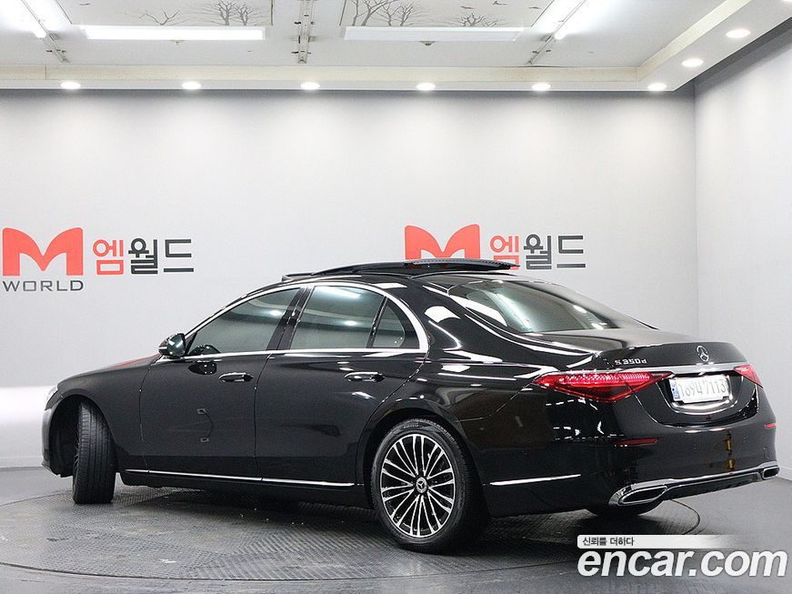 Mercedes-Benz S-Class 2022