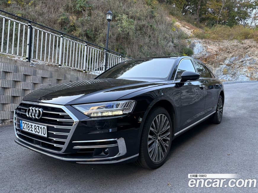 Audi A8 2021