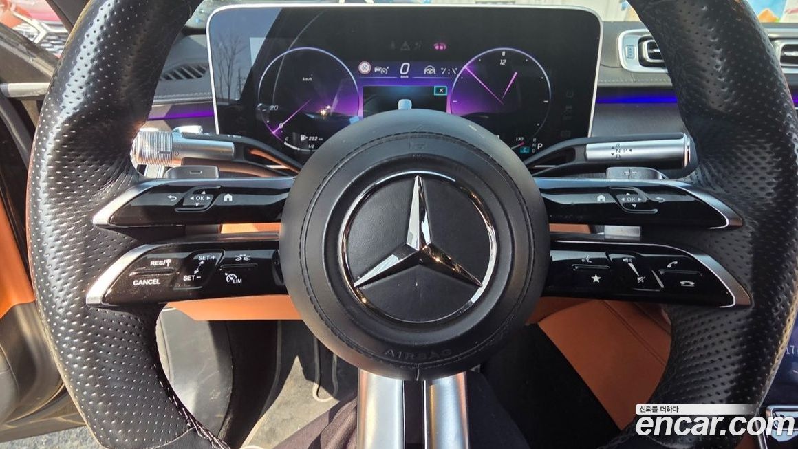 Mercedes-Benz S-Class 2022