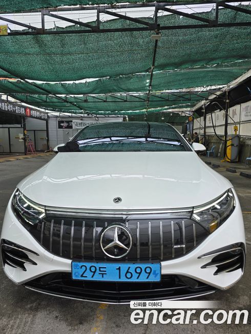 Mercedes-Benz EQS 2023