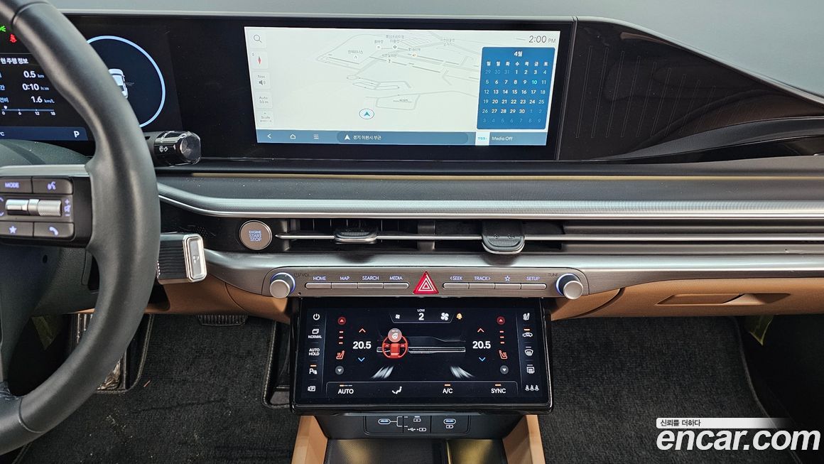 Hyundai Grandeur 2023