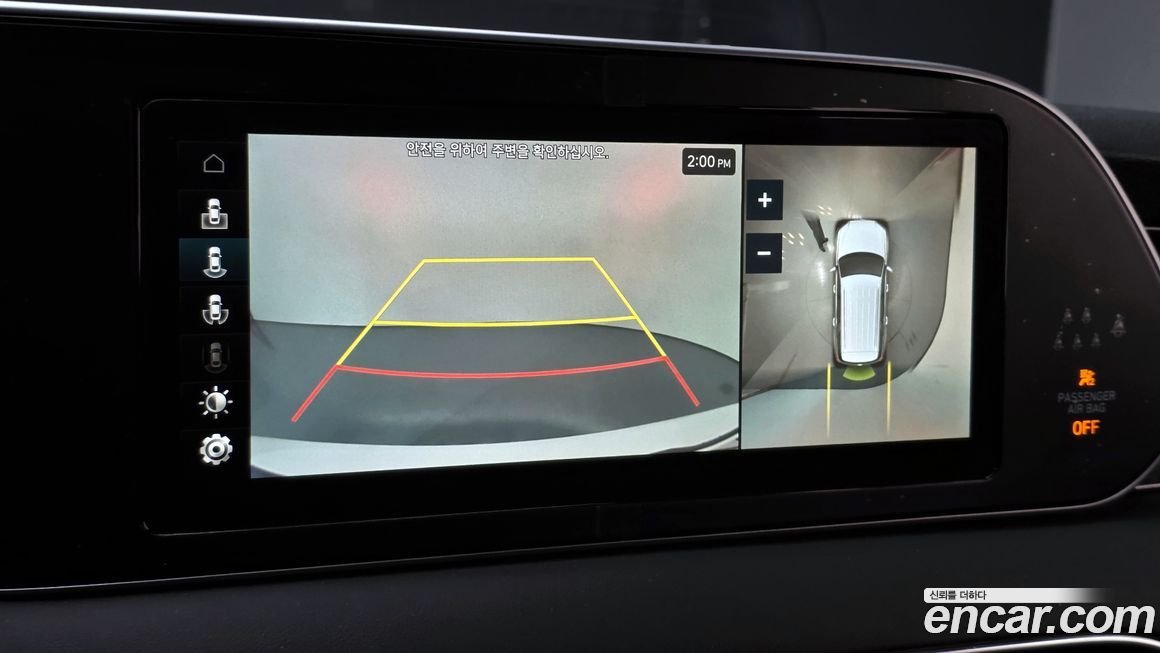 Hyundai Palisade 2021