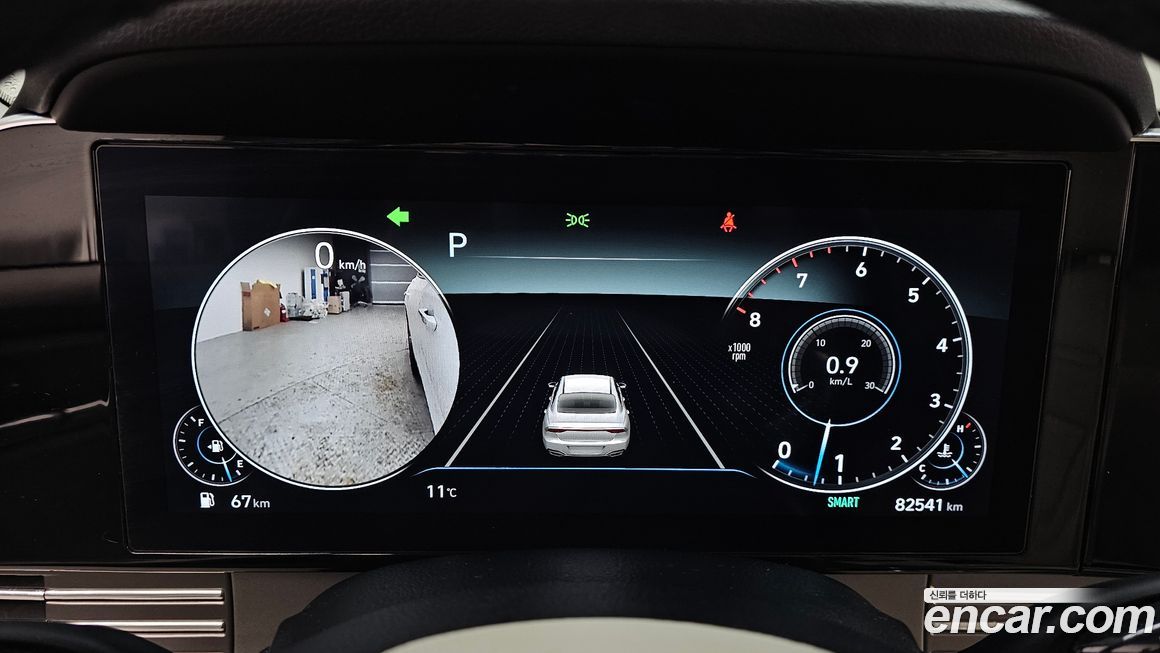 Hyundai Grandeur 2023