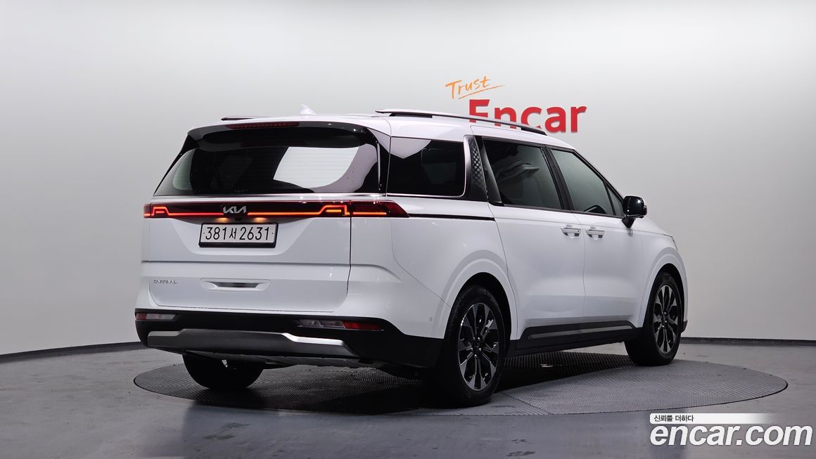 Kia Canival 2023
