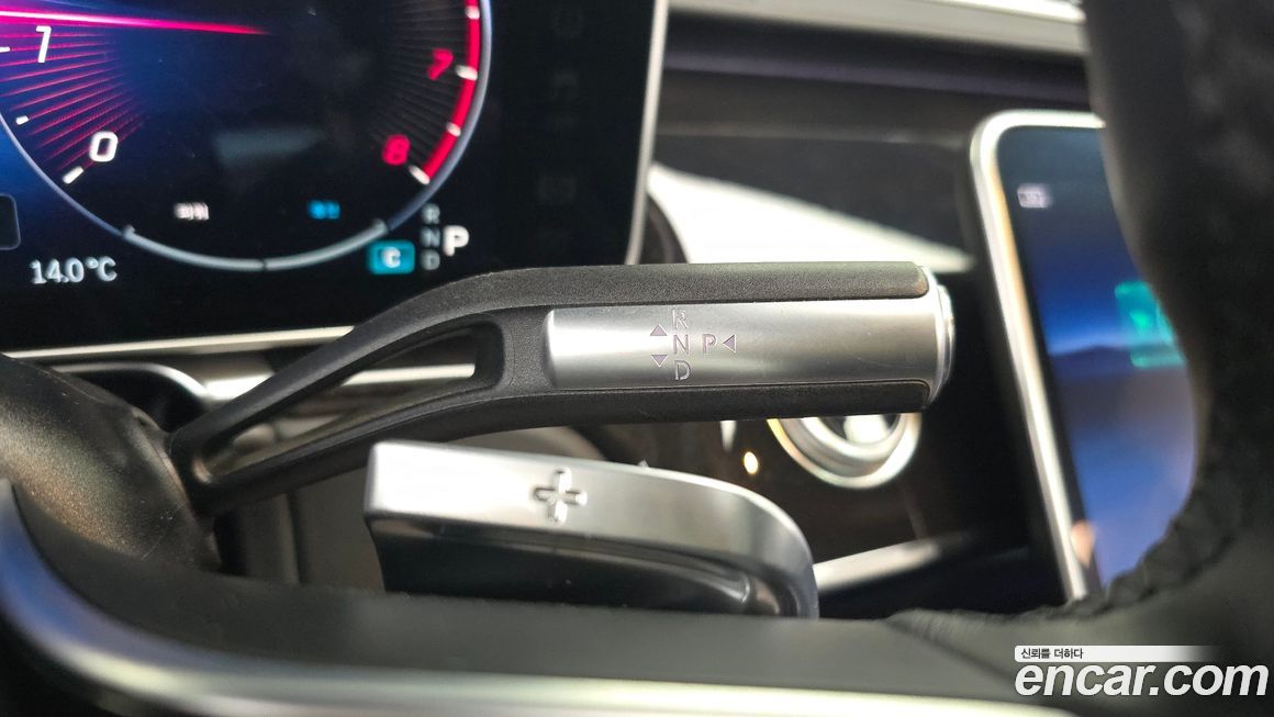 Mercedes-Benz S-Class 2023