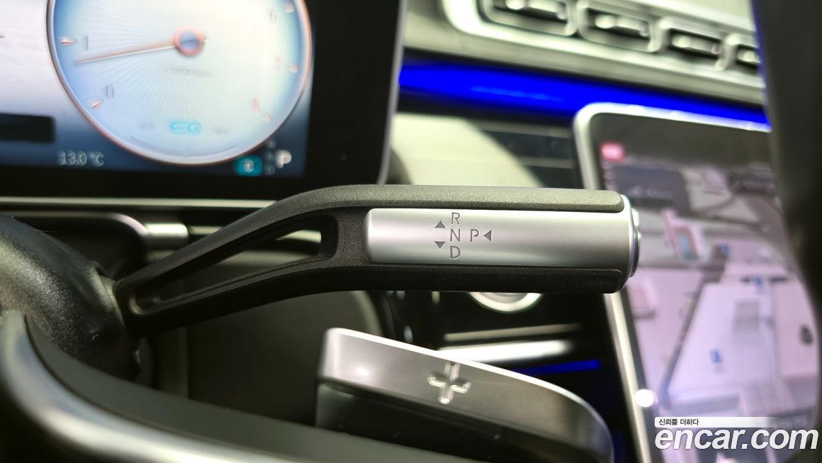 Mercedes-Benz S-Class 2022