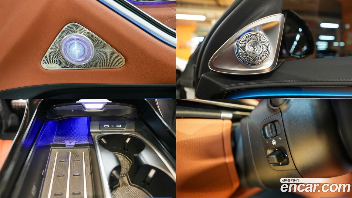 Mercedes-Benz S-Class 2022