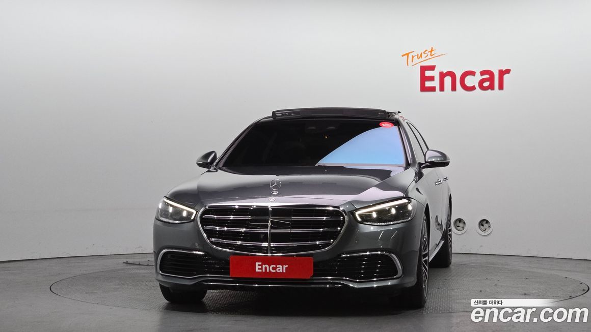 Mercedes-Benz S-Class 2023