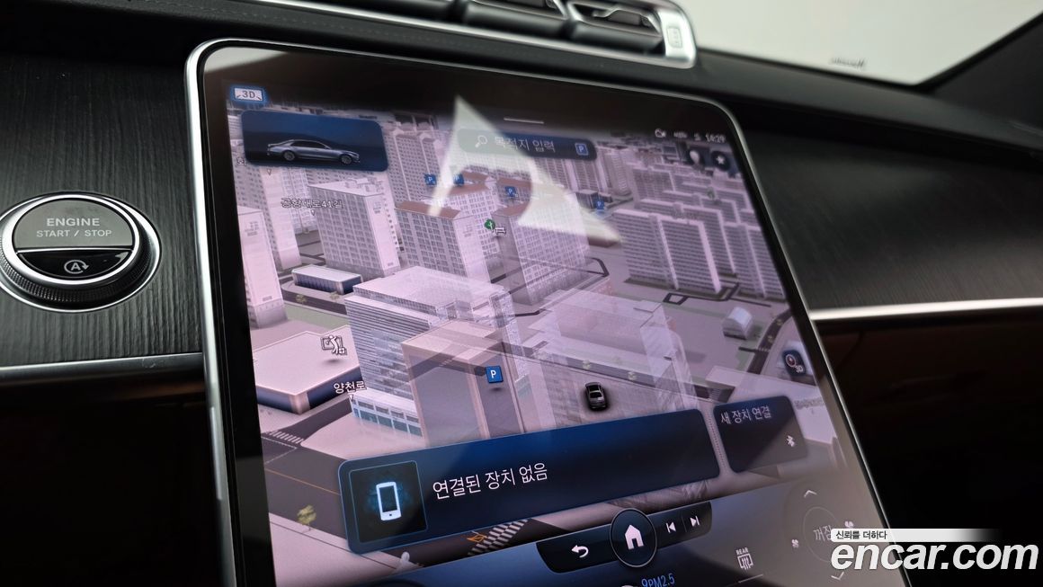 Mercedes-Benz S-Class 2022