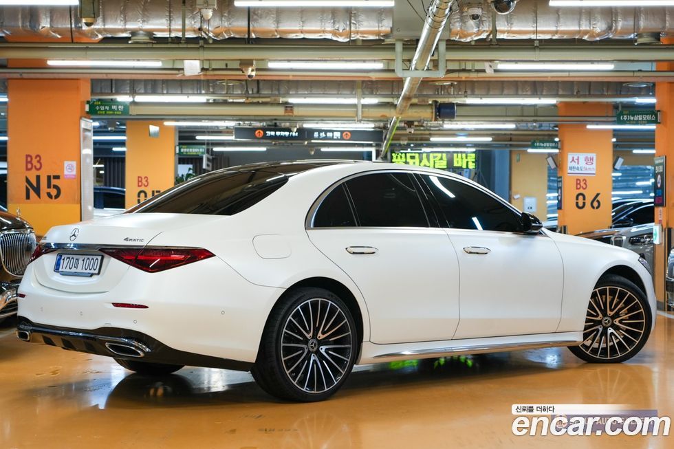 Mercedes-Benz S-Class 2022