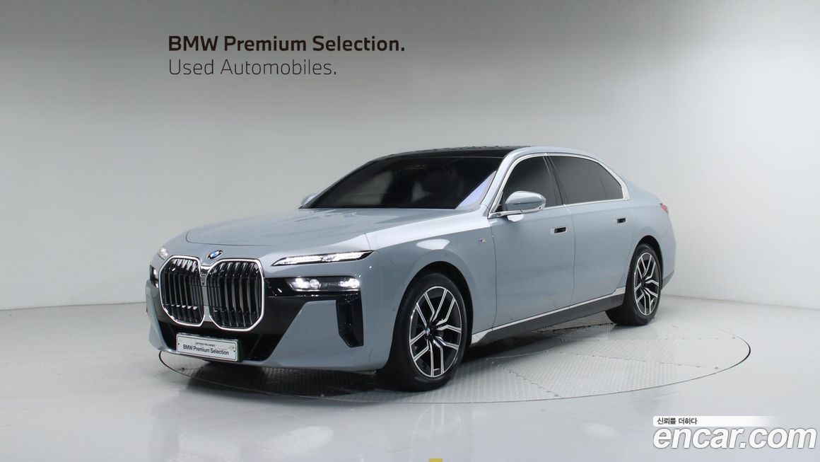 BMW 7-Series 2024