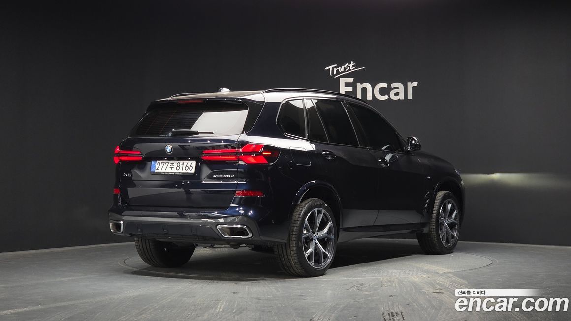 BMW X5 2025