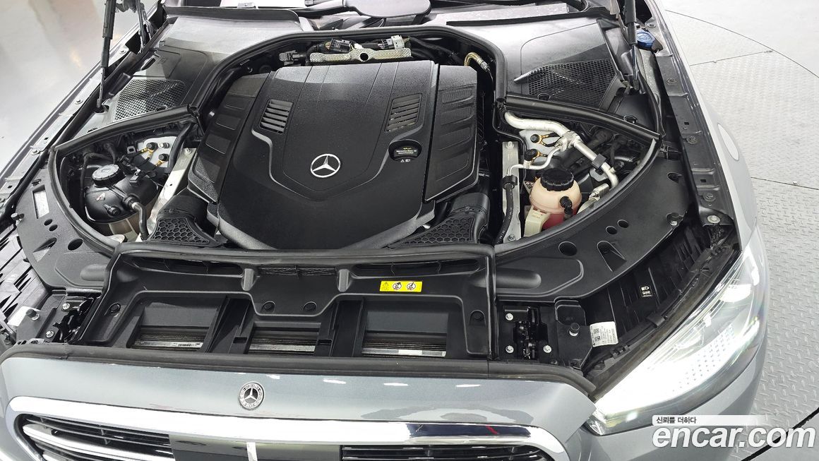 Mercedes-Benz S-Class 2023