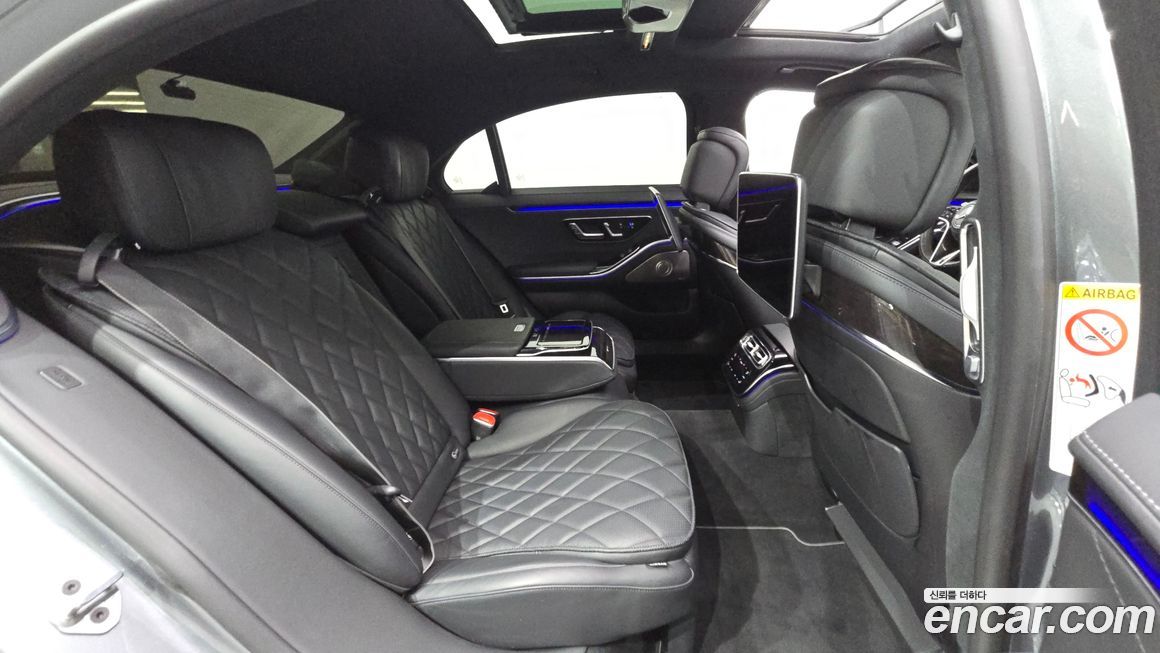 Mercedes-Benz S-Class 2023