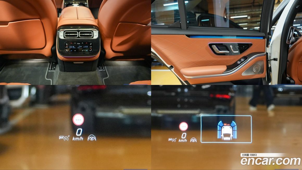 Mercedes-Benz S-Class 2022