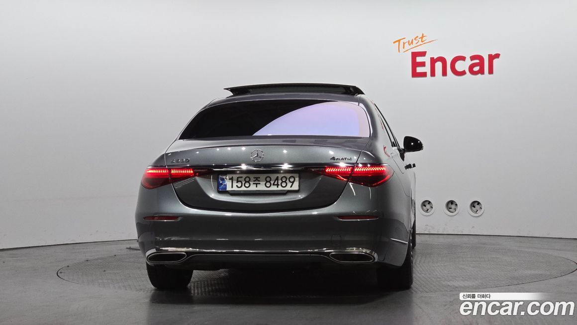 Mercedes-Benz S-Class 2023