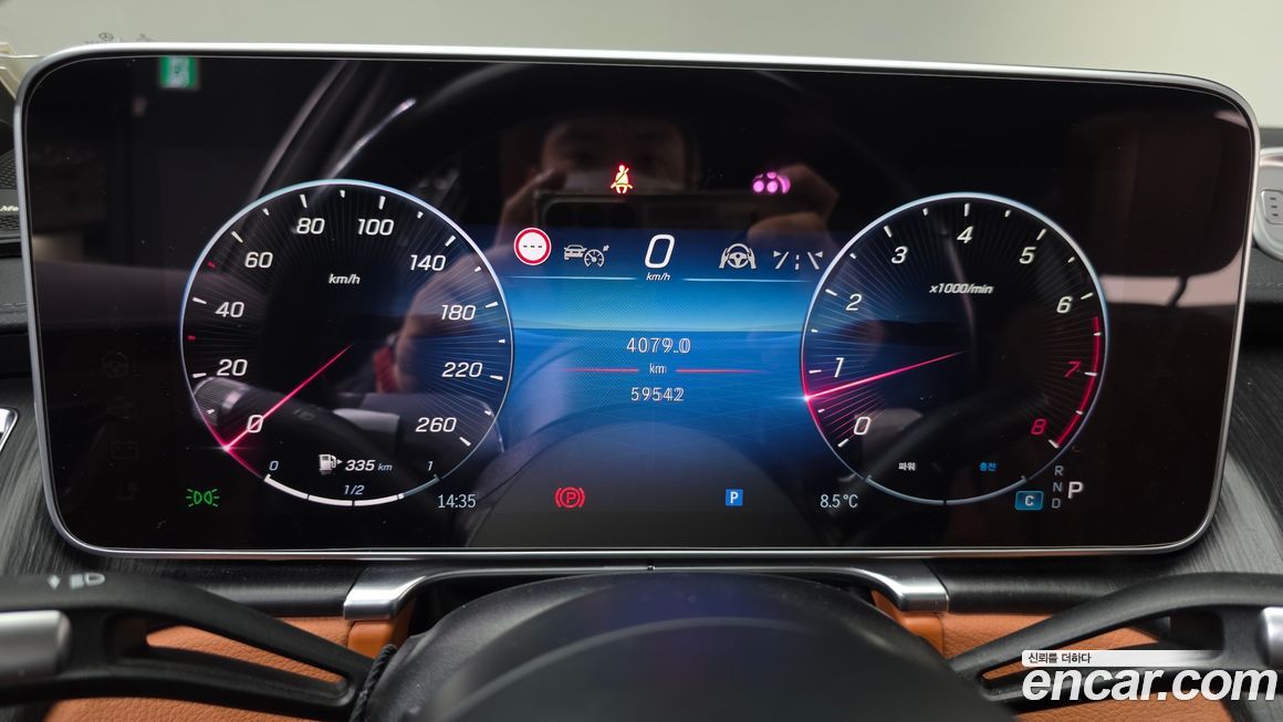 Mercedes-Benz S-Class 2022