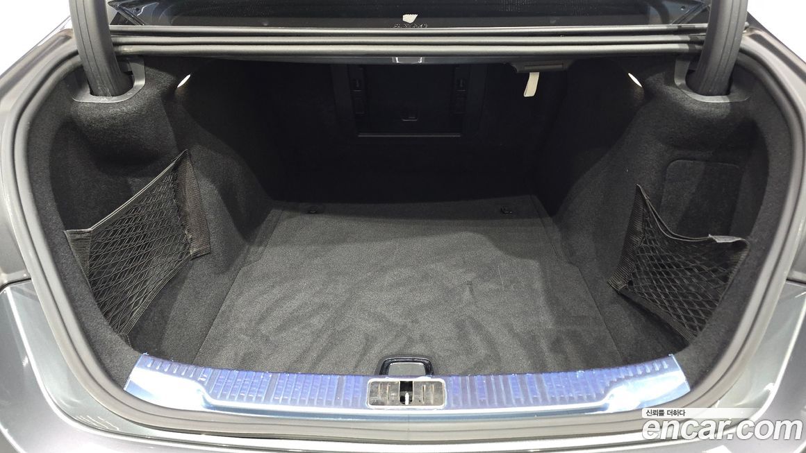 Mercedes-Benz S-Class 2023