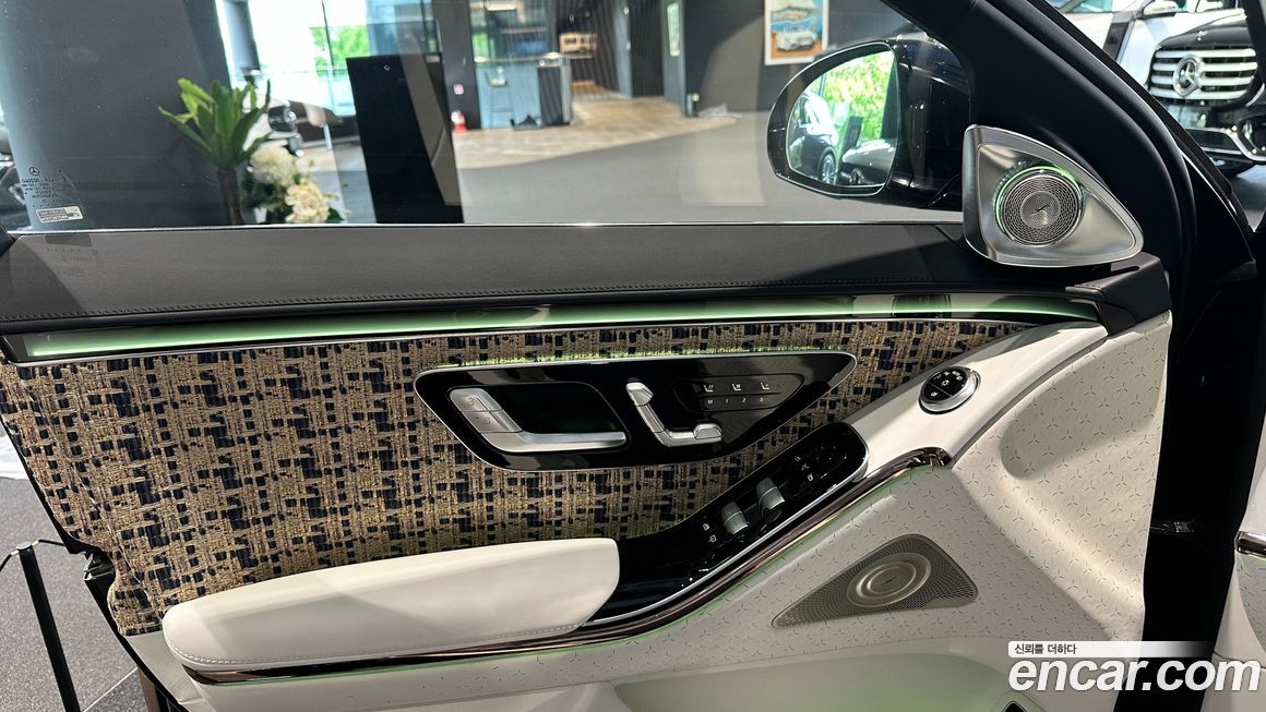 Mercedes-Benz S-Class 2023