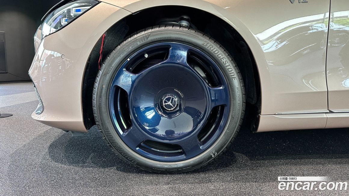 Mercedes-Benz S-Class 2023