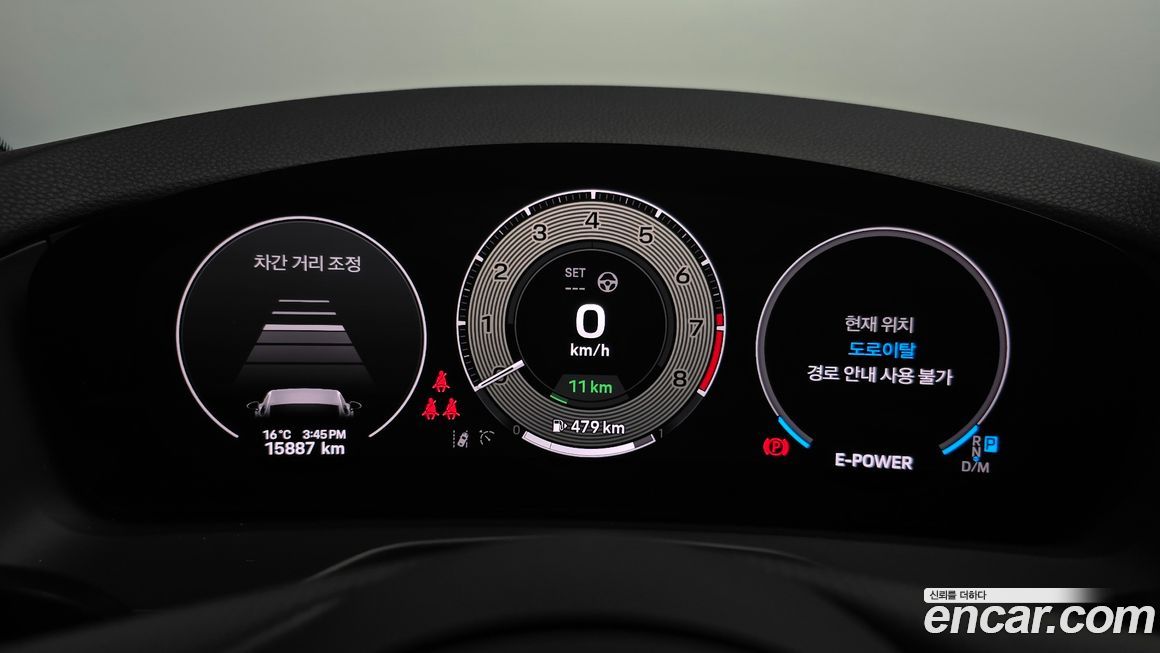 Porsche Panamera 2025