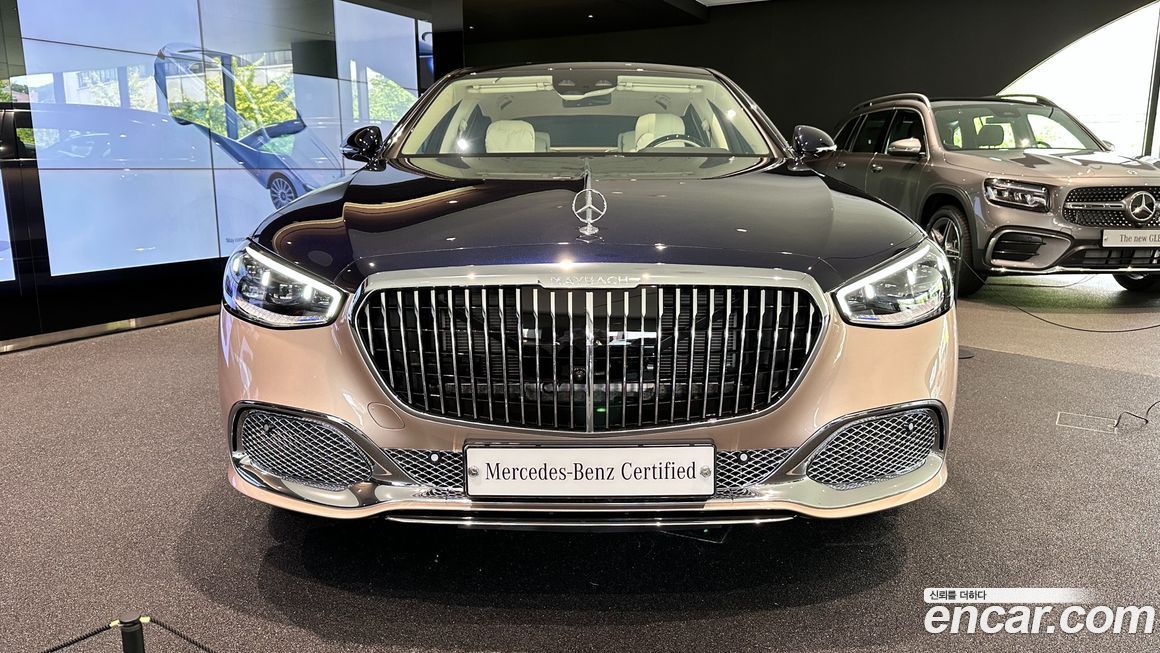 Mercedes-Benz S-Class 2023