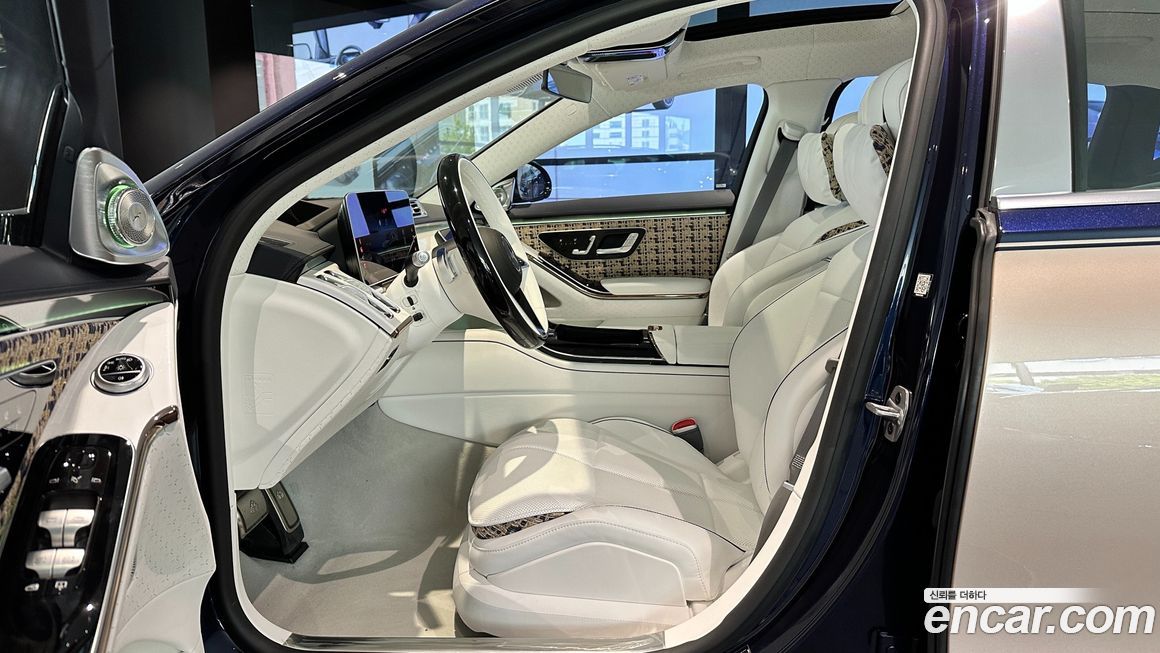 Mercedes-Benz S-Class 2023