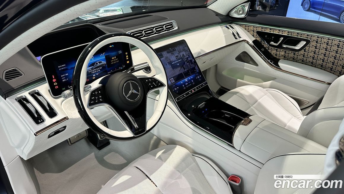 Mercedes-Benz S-Class 2023